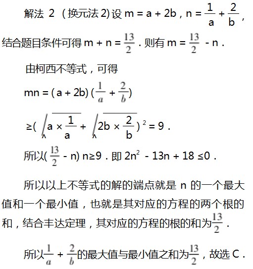 Dingtalk_20230801093432.jpg