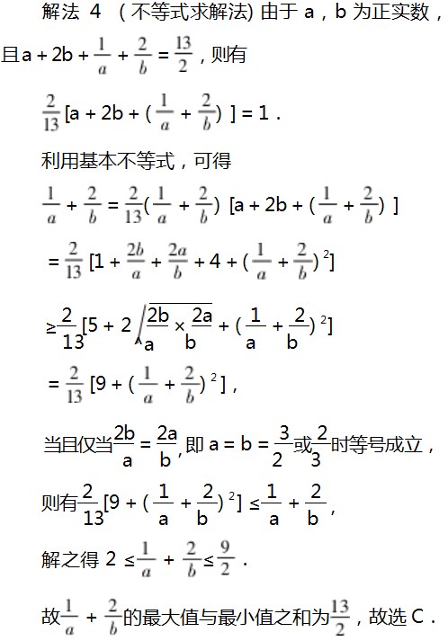 Dingtalk_20230801093516.jpg