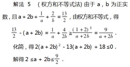 Dingtalk_20230801093533.jpg