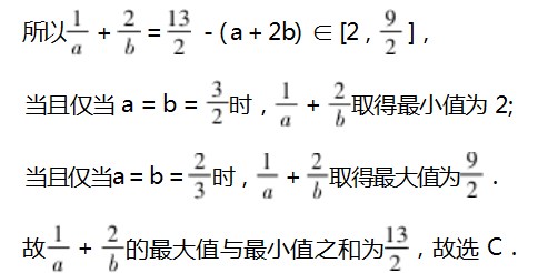 Dingtalk_20230801093544.jpg