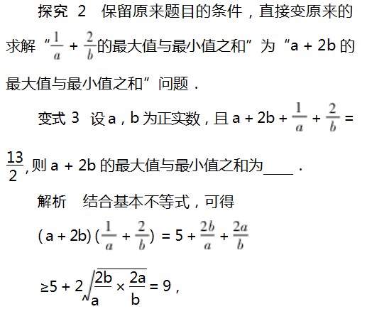 Dingtalk_20230801093625.jpg