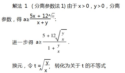Dingtalk_20230801095509.jpg