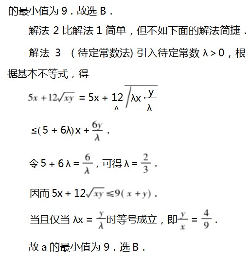 Dingtalk_20230801095535.jpg