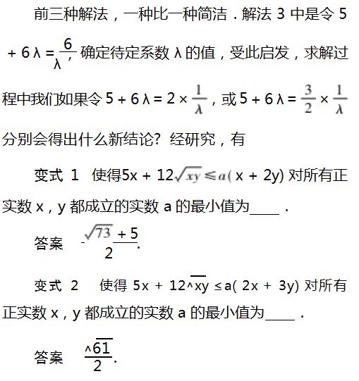 Dingtalk_20230801095627.jpg