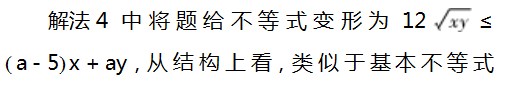 Dingtalk_20230801095649.jpg