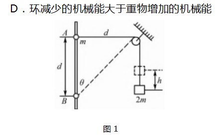 Dingtalk_20230801100640.jpg