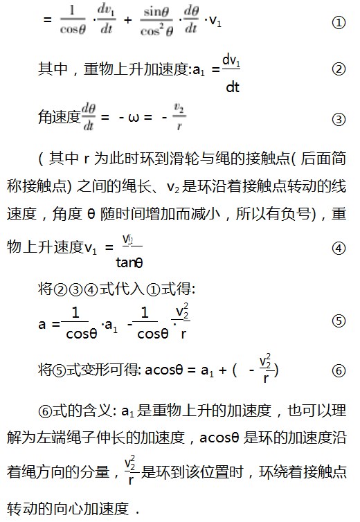 Dingtalk_20230801100737.jpg