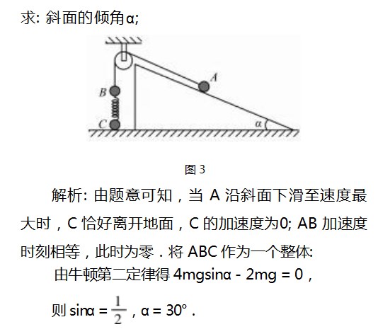 Dingtalk_20230801100802.jpg