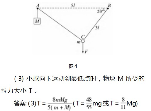 Dingtalk_20230801100827.jpg