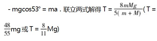 Dingtalk_20230801100904.jpg