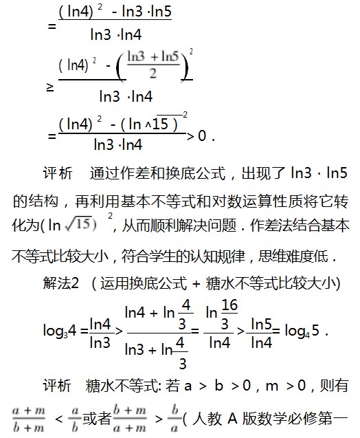 Dingtalk_20230801101748.jpg