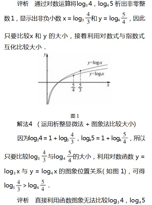 Dingtalk_20230801101818.jpg