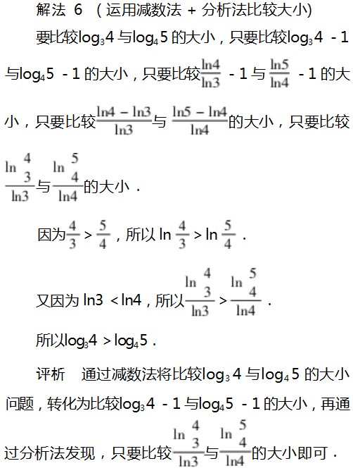 Dingtalk_20230801101846.jpg