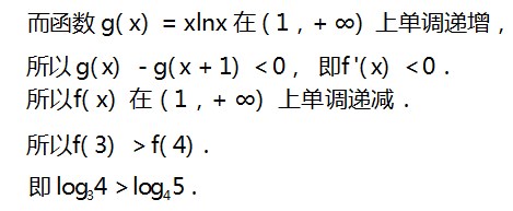 Dingtalk_20230801101902.jpg
