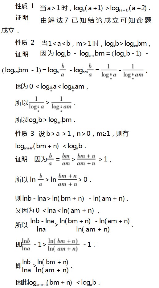 Dingtalk_20230801101934.jpg