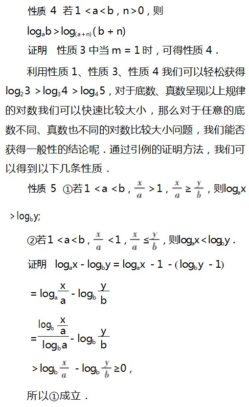 Dingtalk_20230801101950.jpg