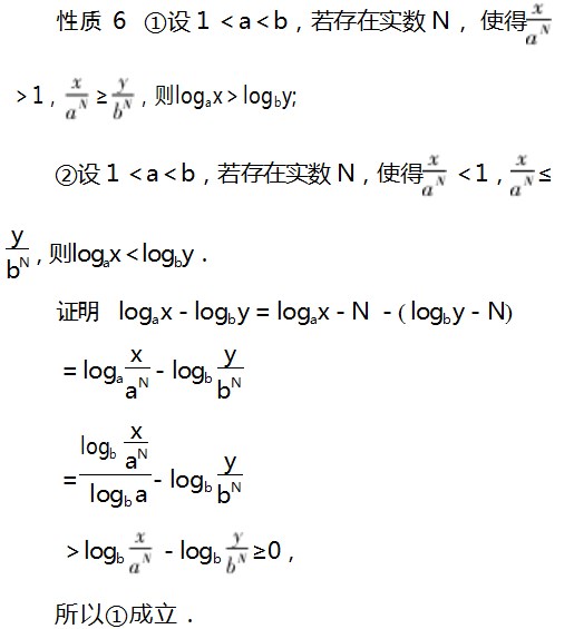 Dingtalk_20230801102000.jpg