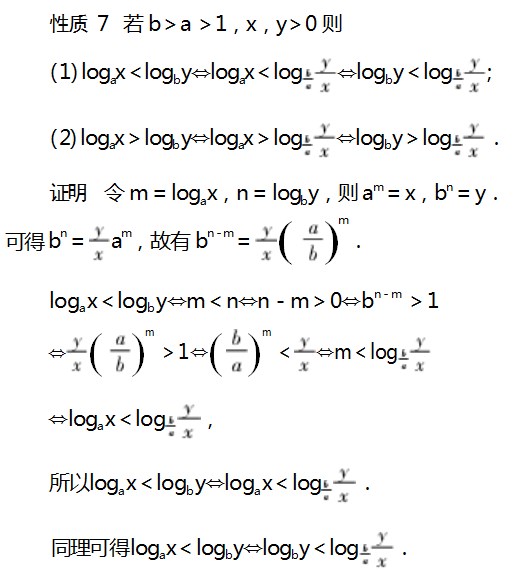 Dingtalk_20230801102009.jpg