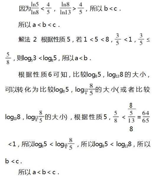 Dingtalk_20230801102040.jpg