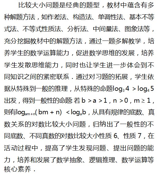 Dingtalk_20230801102054.jpg