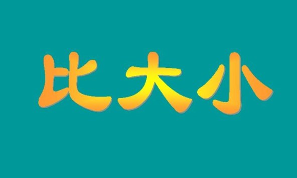 Dingtalk_20230801103009.jpg