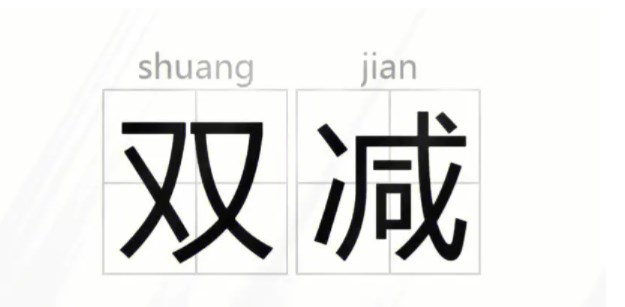 360截图20230321163045713.jpg