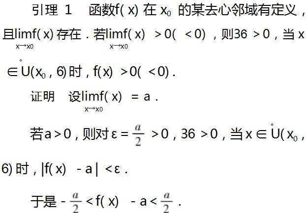 Dingtalk_20230803093102.jpg