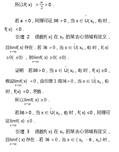 Dingtalk_20230803093121.jpg