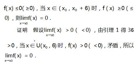 Dingtalk_20230803093136.jpg