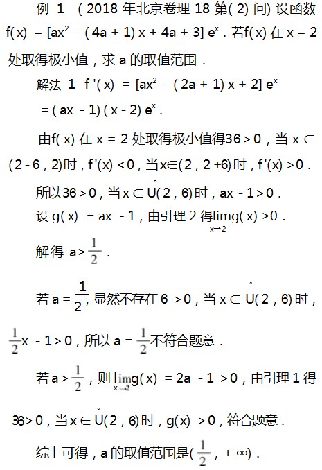 Dingtalk_20230803093149.jpg
