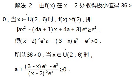 Dingtalk_20230803093155.jpg
