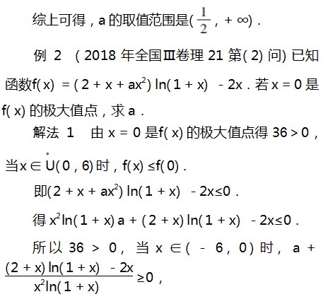 Dingtalk_20230803093221.jpg