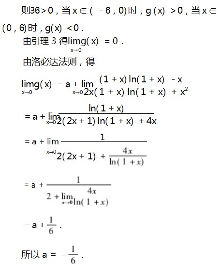 Dingtalk_20230803093304.jpg