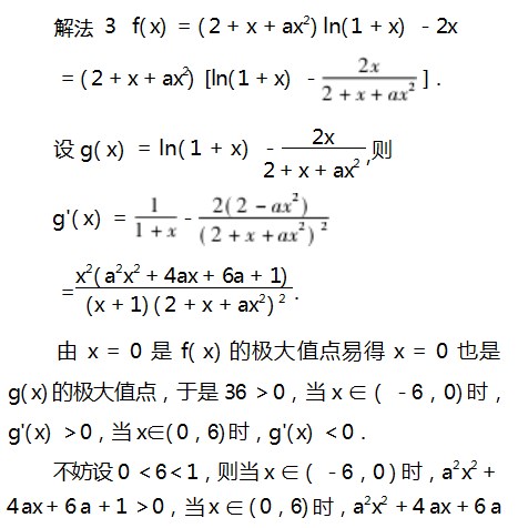 Dingtalk_20230803093332.jpg