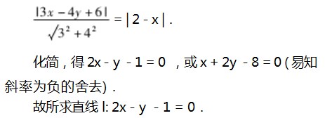 Dingtalk_20230803094209.jpg