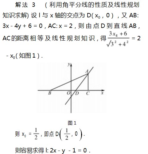 Dingtalk_20230803094251.jpg