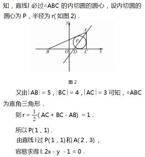 Dingtalk_20230803094307.jpg
