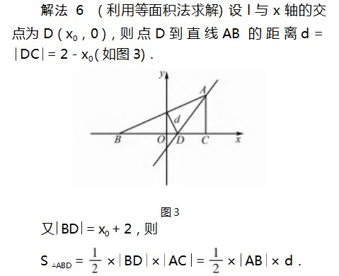 Dingtalk_20230803094322.jpg
