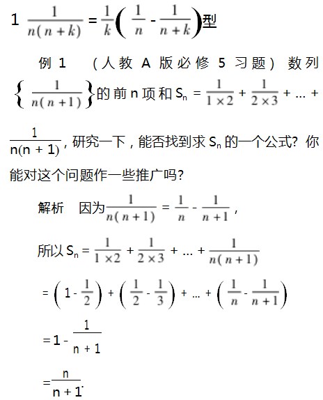 Dingtalk_20230803094848.jpg