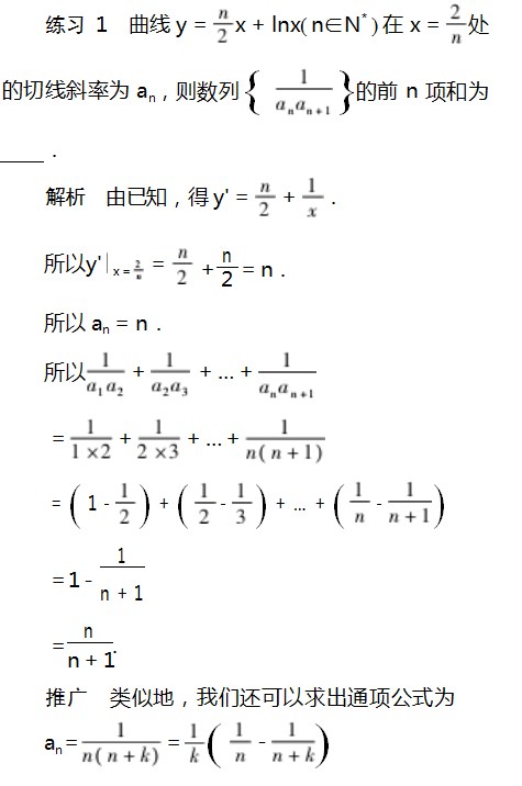 Dingtalk_20230803094857.jpg