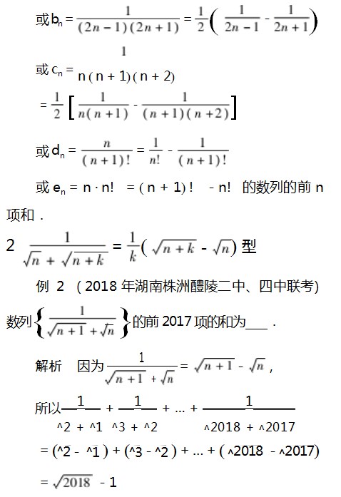 Dingtalk_20230803094910.jpg