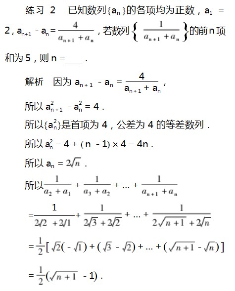 Dingtalk_20230803094921.jpg