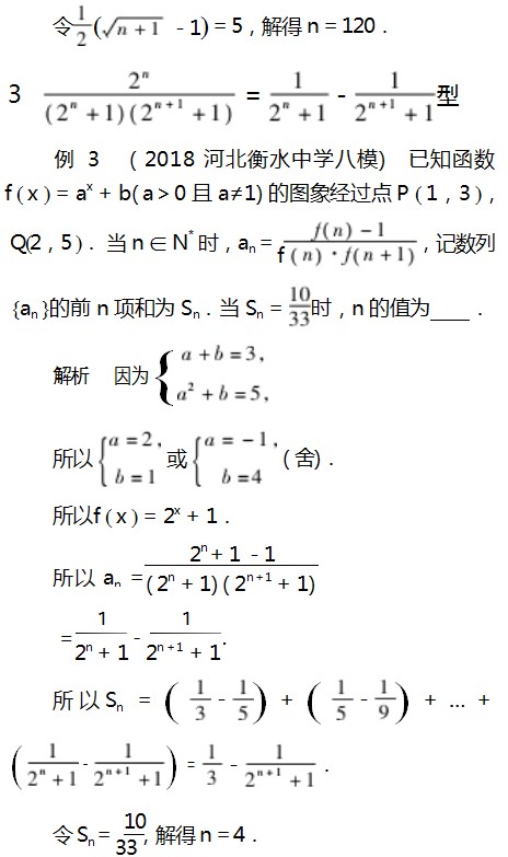 Dingtalk_20230803094937.jpg