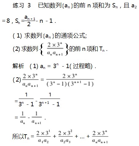 Dingtalk_20230803094947.jpg