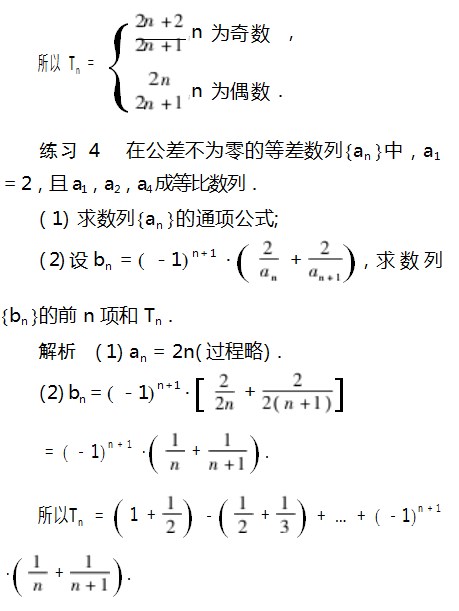 Dingtalk_20230803095024.jpg