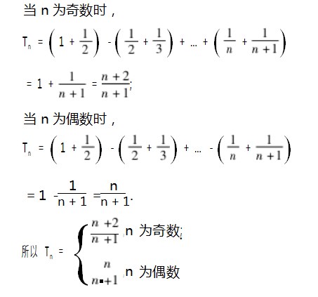Dingtalk_20230803095031.jpg