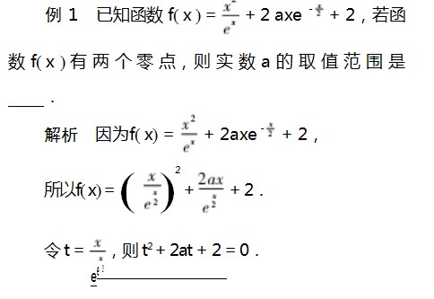 Dingtalk_20230803095548.jpg