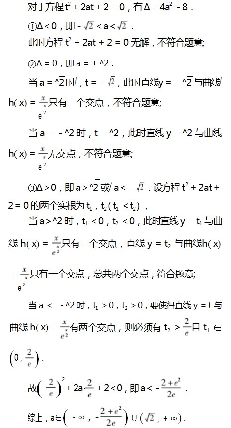Dingtalk_20230803095624.jpg