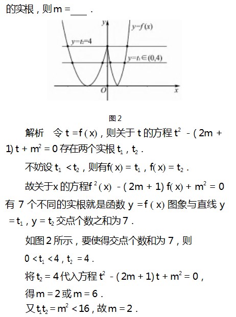 Dingtalk_20230803095640.jpg