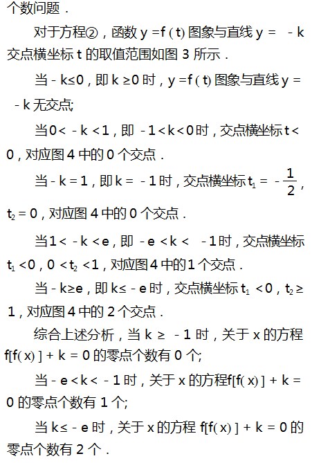 Dingtalk_20230803095657.jpg